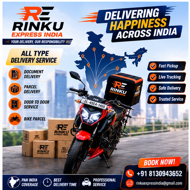 rinku design 2