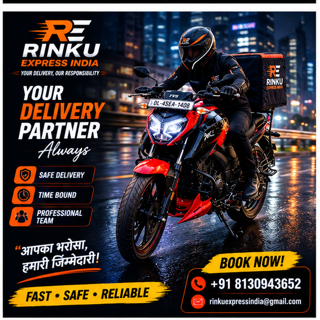 rinku design 3
