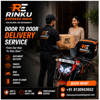 rinku part 1 400x400