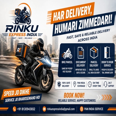 rinku poster 400x400