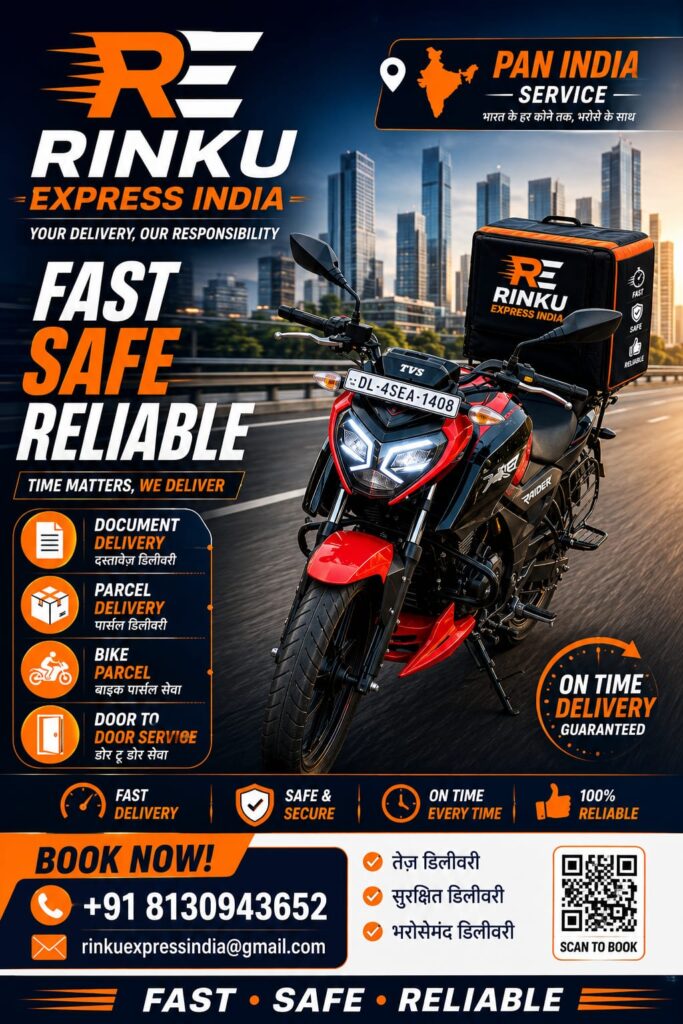 Rinku Express India